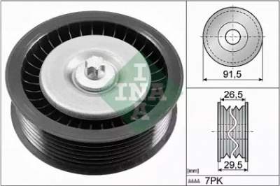 WILMINK GROUP wg1710146 -  Паразитный / ведущий ролик, поликлиновой ремень